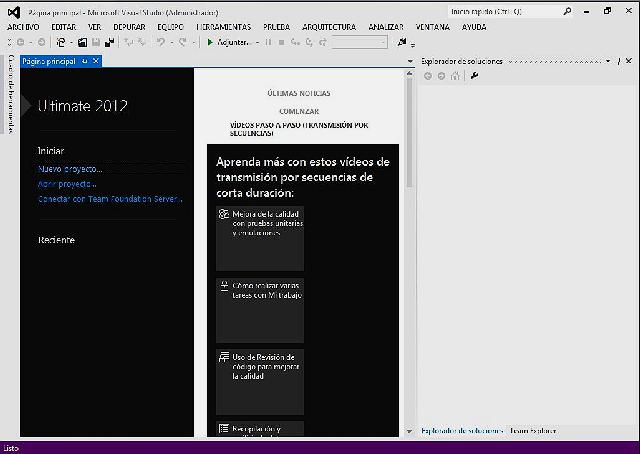 Visual Studio 2012 Ultimate Download Key